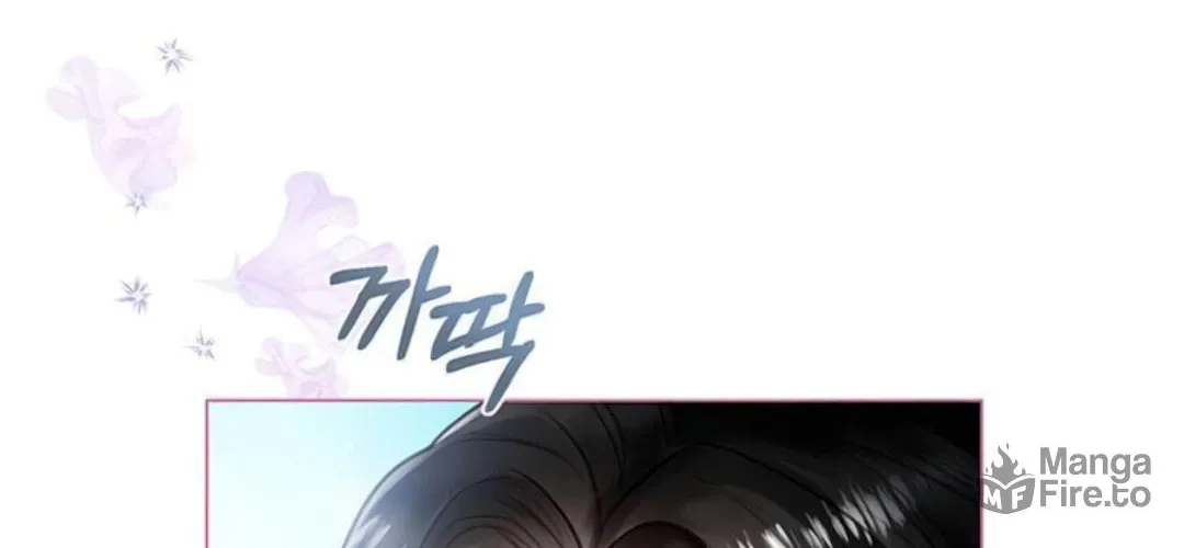 I Abdicate My Title of Empress Chapter 7 page 20 - 