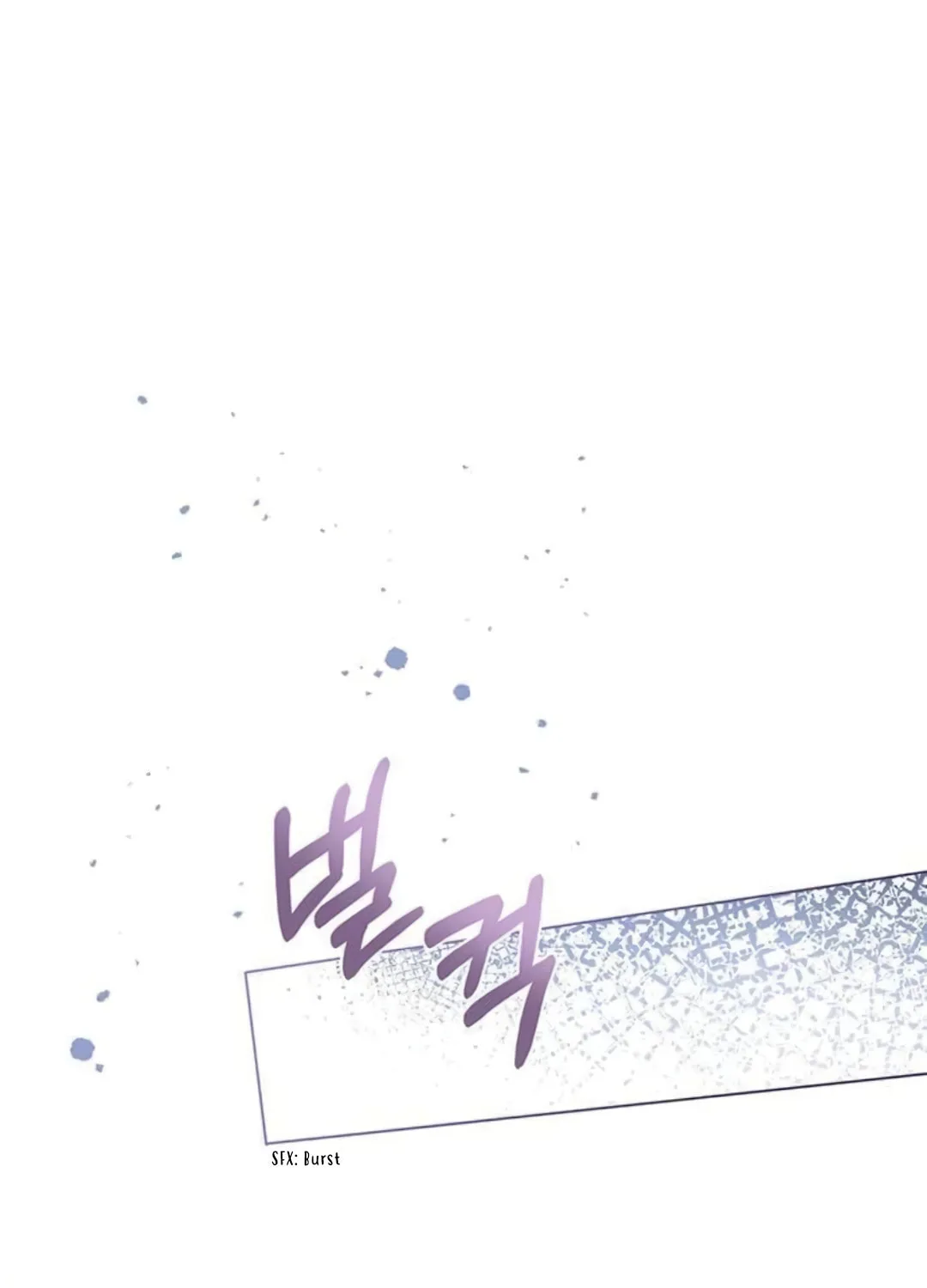 I Abdicate My Title of Empress Chapter 7 page 26 - 