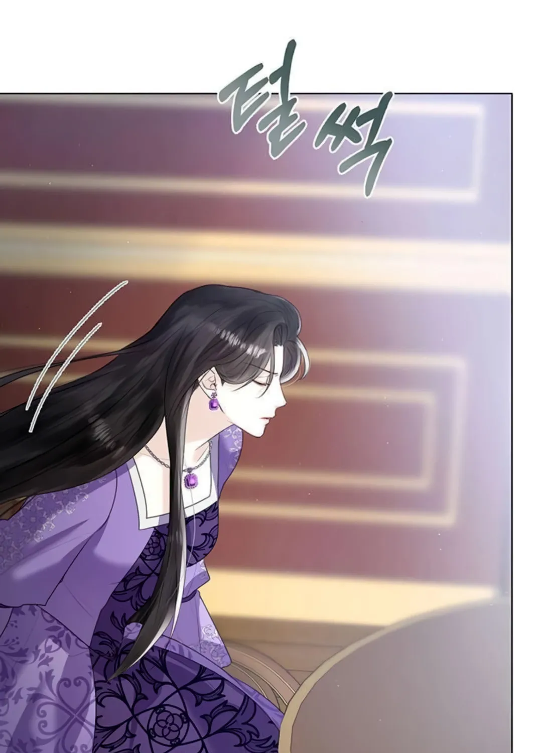 I Abdicate My Title of Empress Chapter 7 page 30 - 