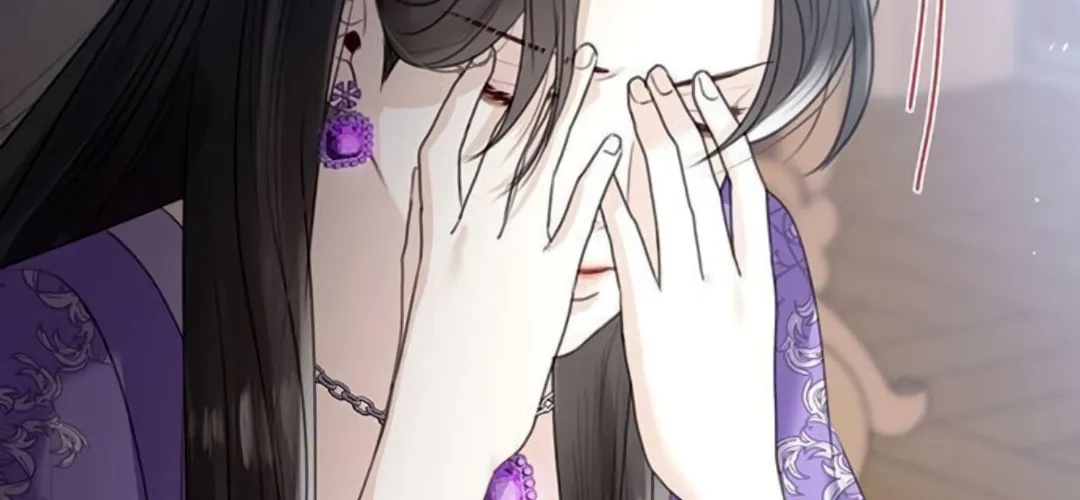 I Abdicate My Title of Empress Chapter 7 page 33 - 