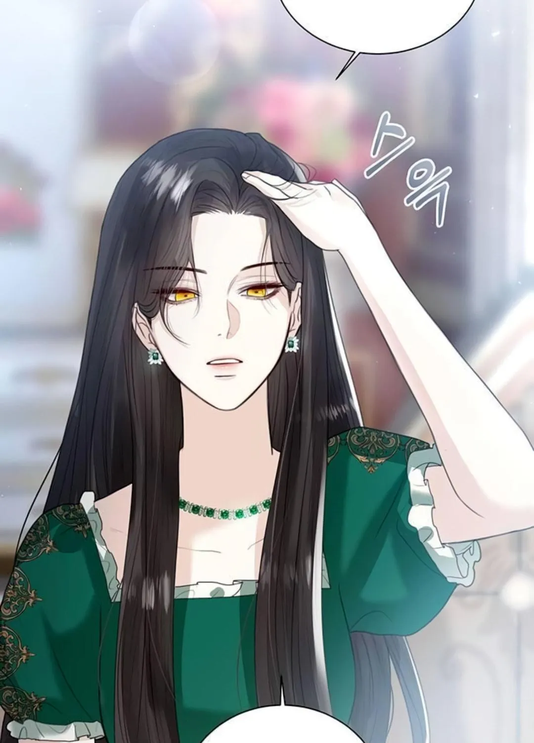 I Abdicate My Title of Empress Chapter 7 page 75 - 