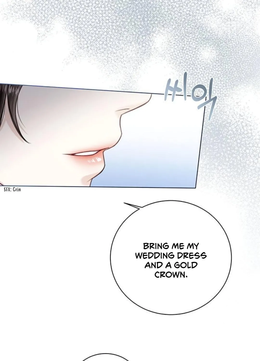 I Abdicate My Title of Empress Chapter 7 page 96 - 