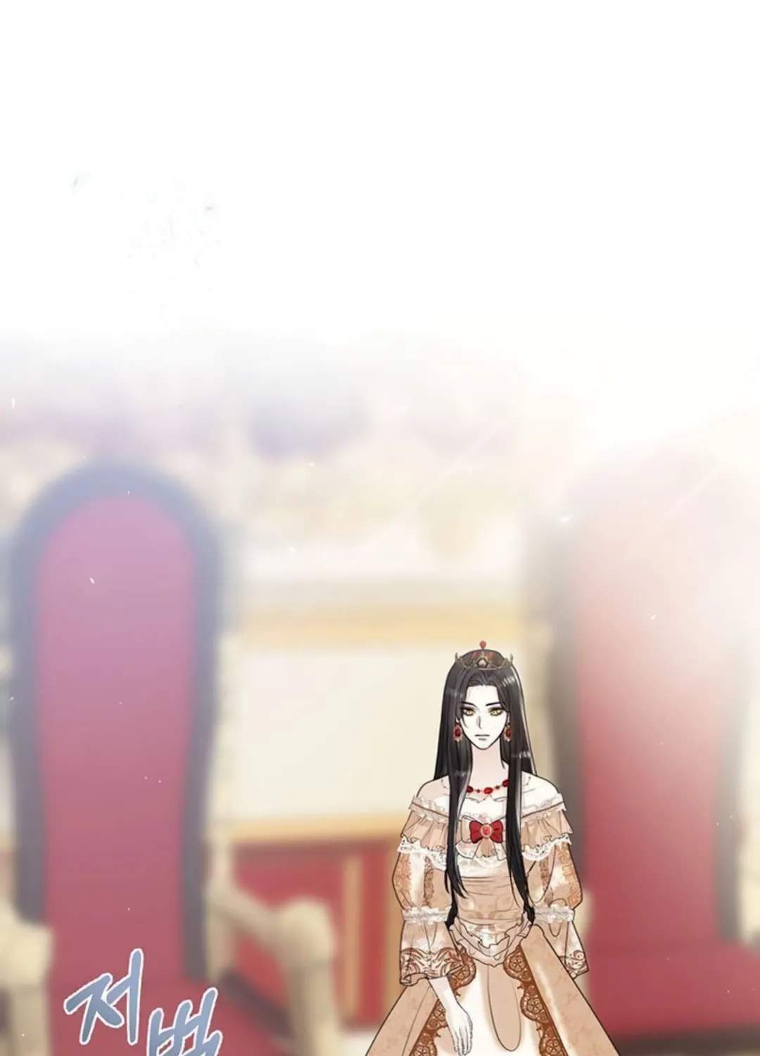 I Abdicate My Title of Empress Chapter 8 page 126 - 
