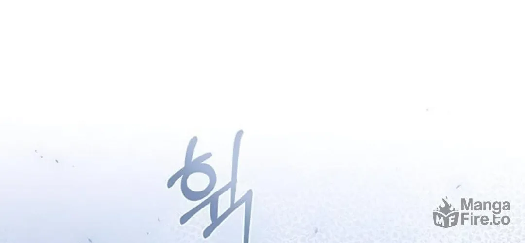 I Abdicate My Title of Empress Chapter 8 page 129 - 