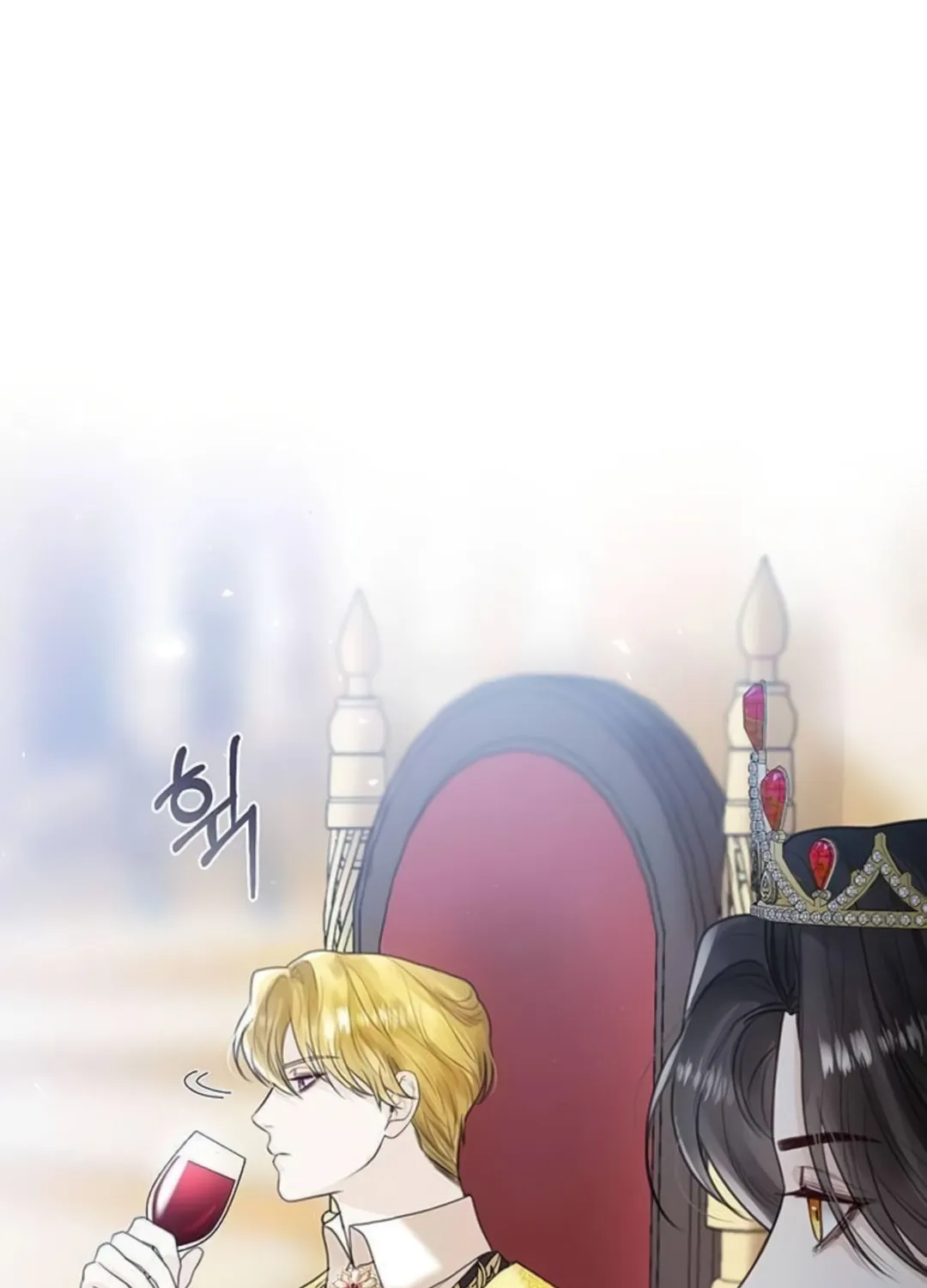 I Abdicate My Title of Empress Chapter 8 page 157 - 