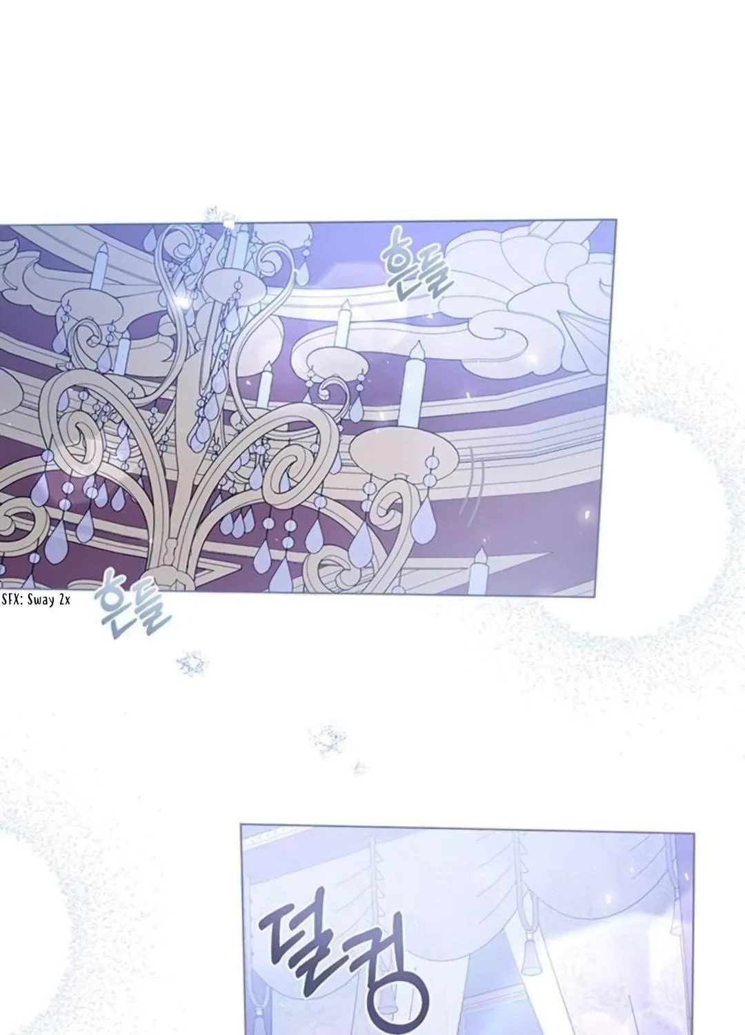 I Abdicate My Title of Empress Chapter 8 page 183 - 