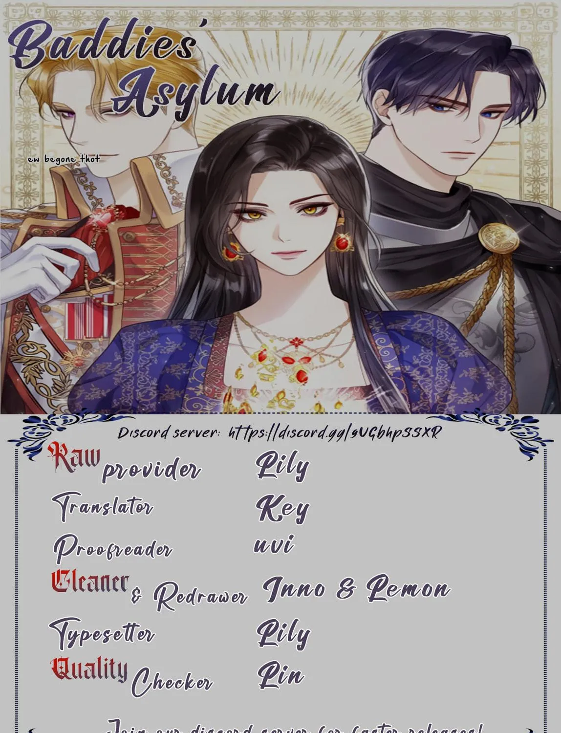 I Abdicate My Title of Empress Chapter 8 page 192 - 