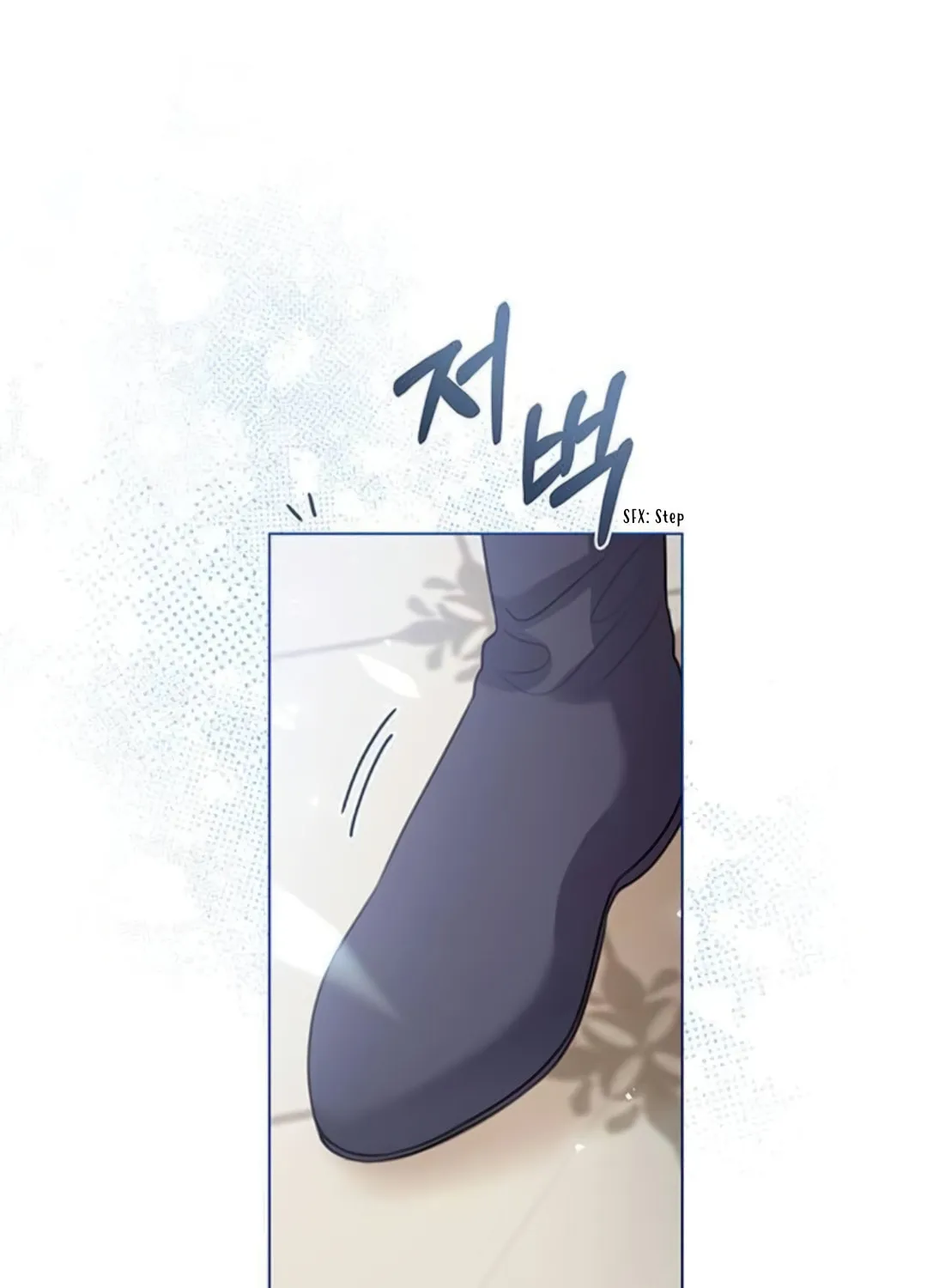 I Abdicate My Title of Empress Chapter 8 page 25 - 