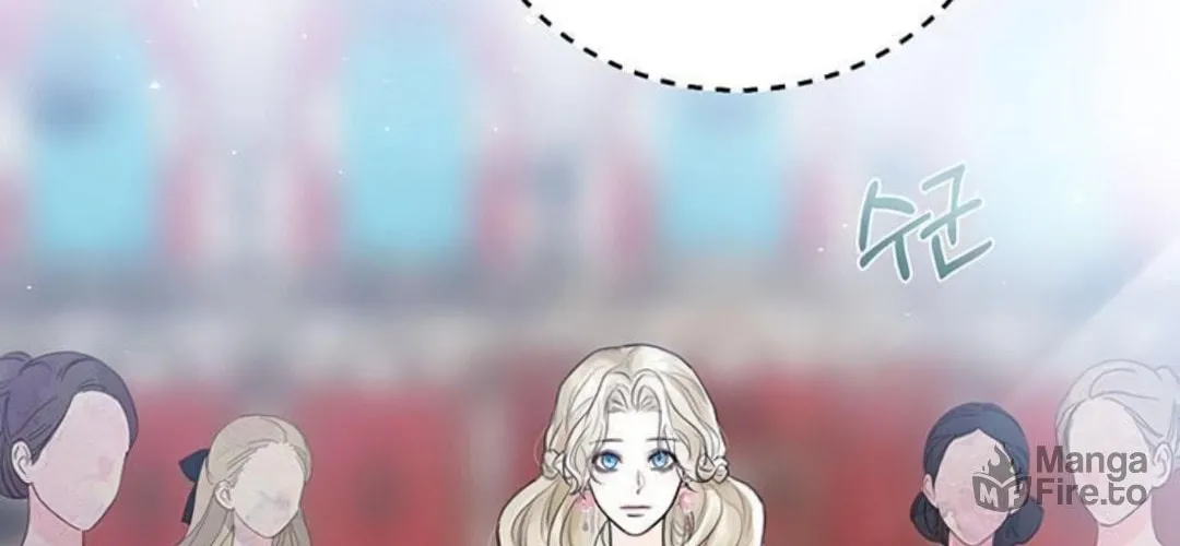 I Abdicate My Title of Empress Chapter 8 page 51 - 