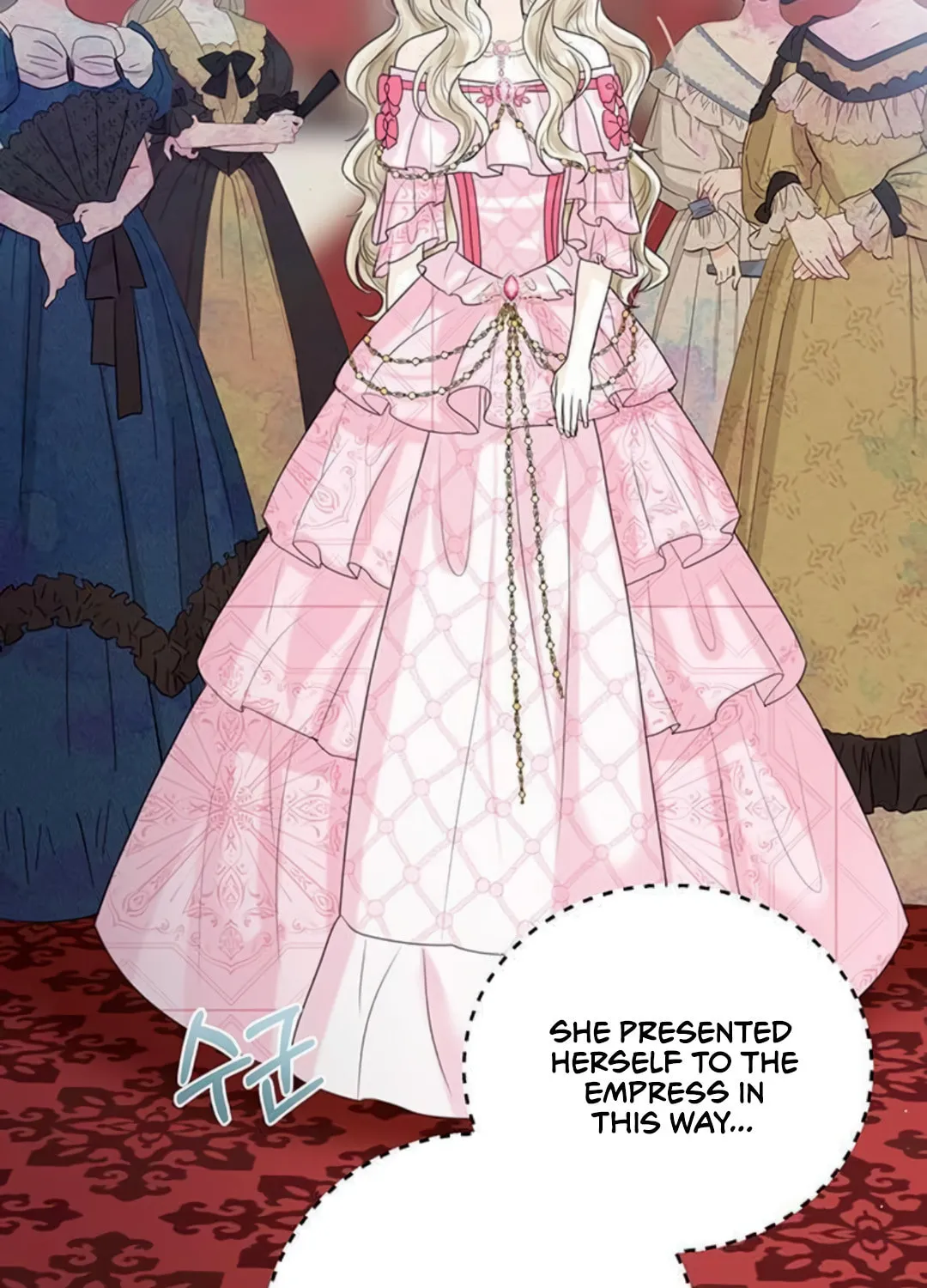 I Abdicate My Title of Empress Chapter 8 page 52 - 