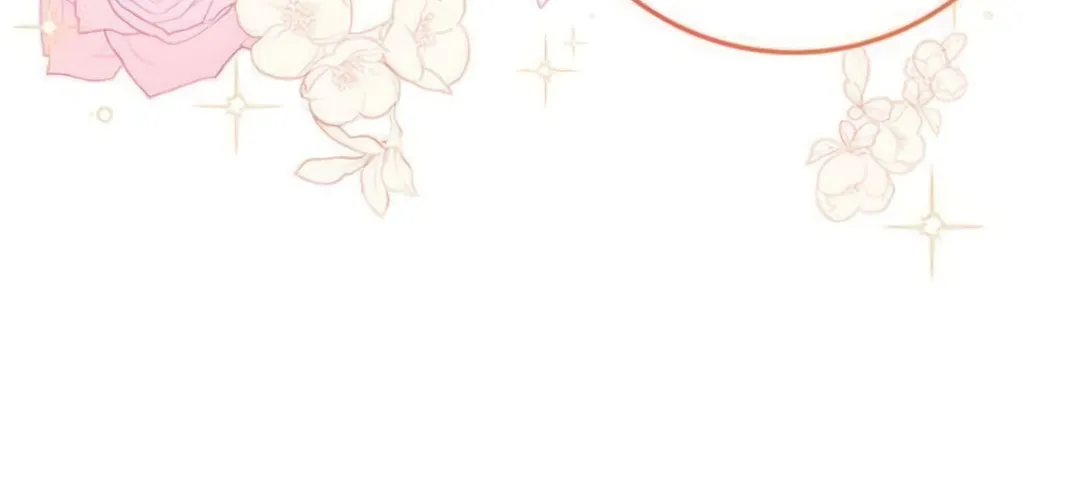 I Abdicate My Title of Empress Chapter 8 page 77 - 