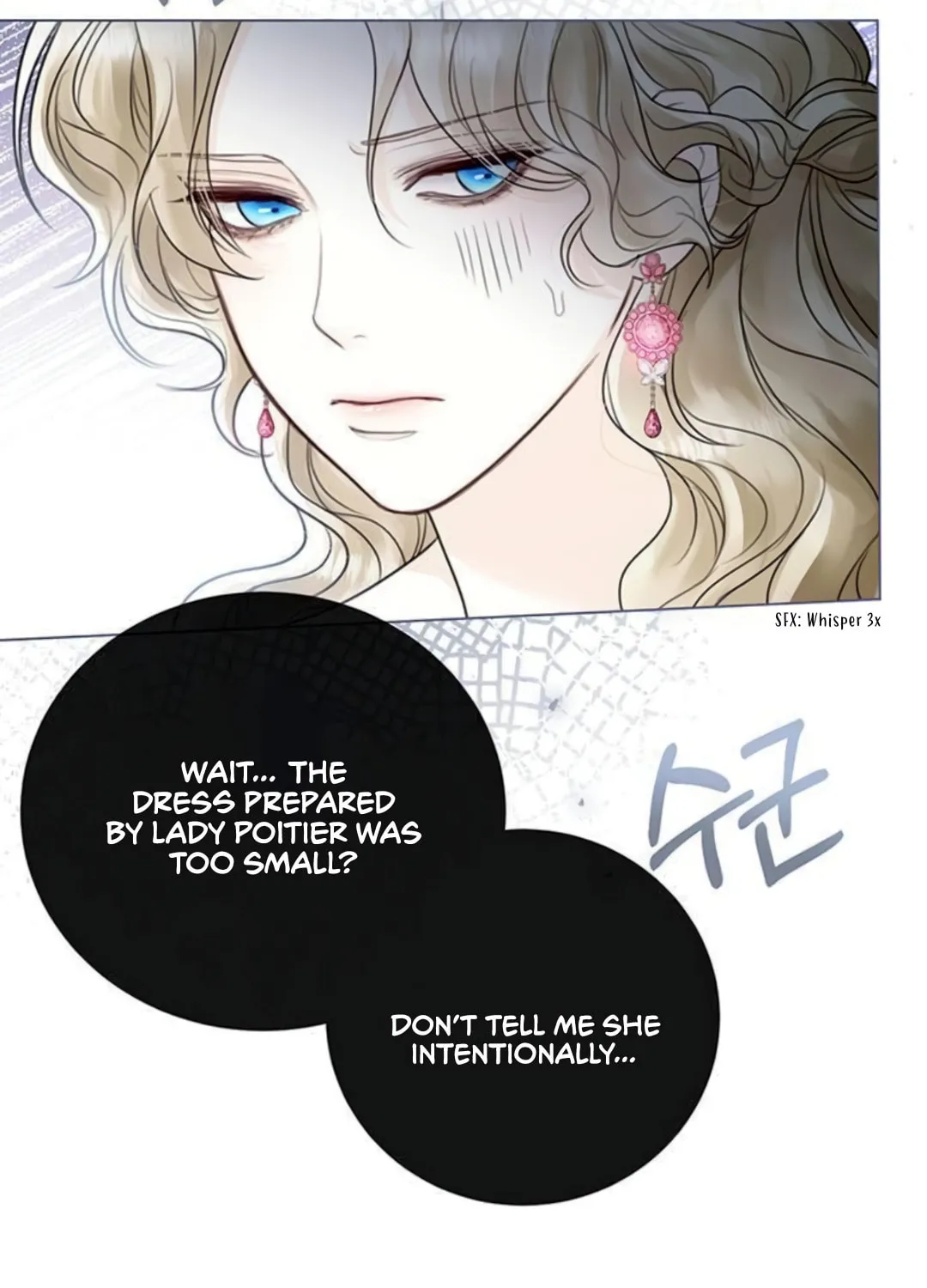 I Abdicate My Title of Empress Chapter 8 page 80 - 