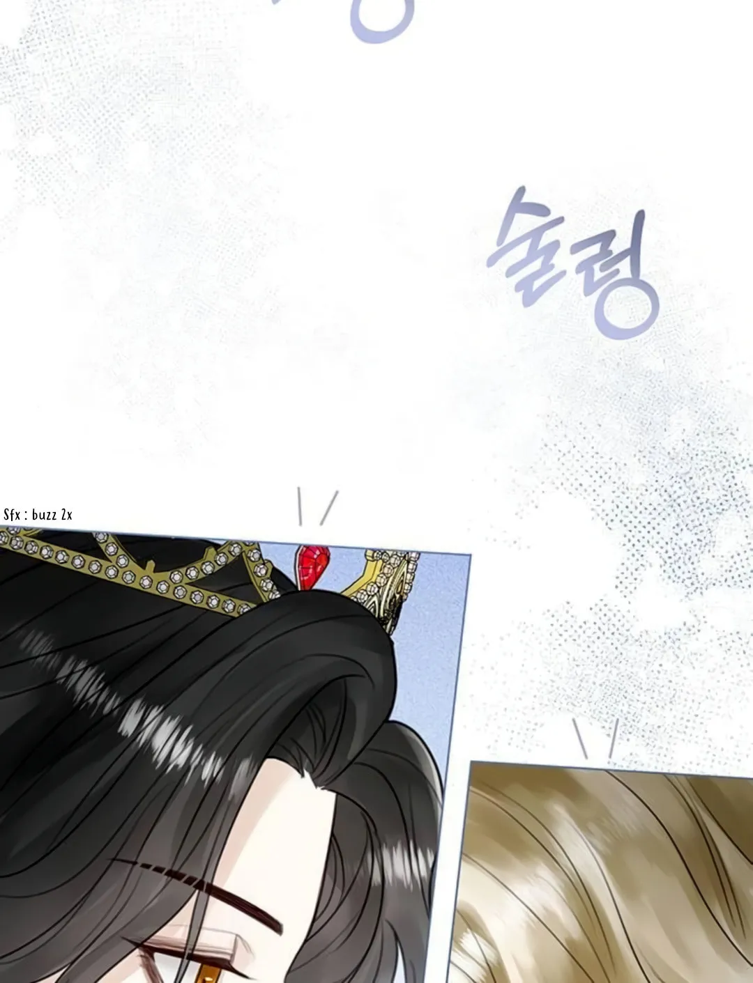 I Abdicate My Title of Empress Chapter 8 page 82 - 