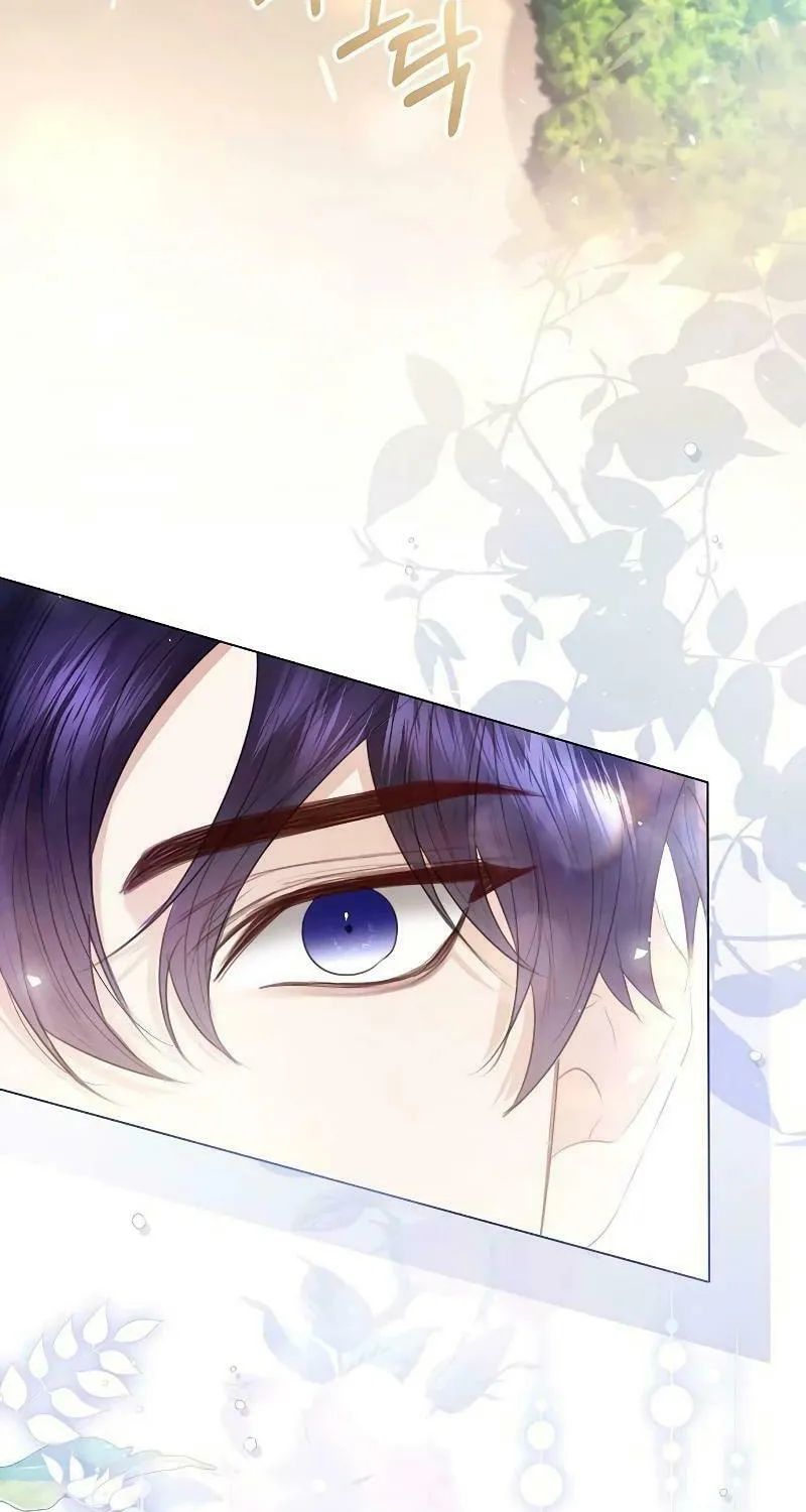 I Abdicate My Title of Empress Chapter 87 page 82 - 