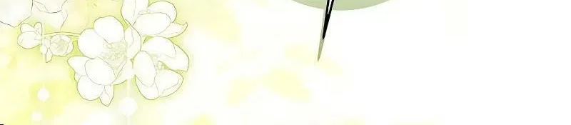 I Abdicate My Title of Empress Chapter 87 page 96 - 