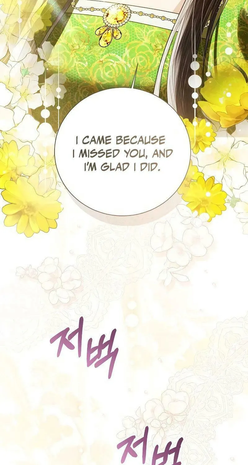 I Abdicate My Title of Empress Chapter 88 page 103 - 