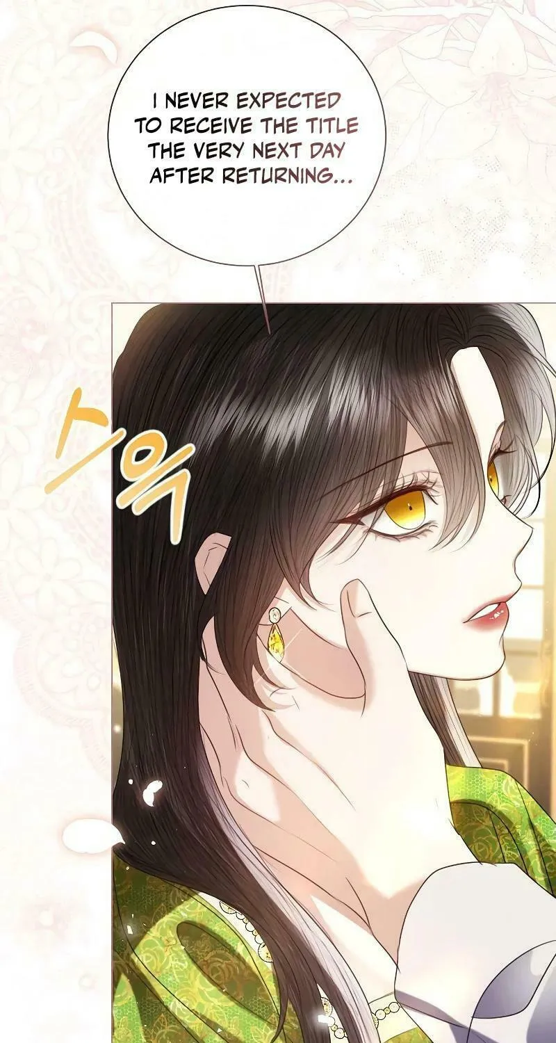 I Abdicate My Title of Empress Chapter 88 page 108 - 