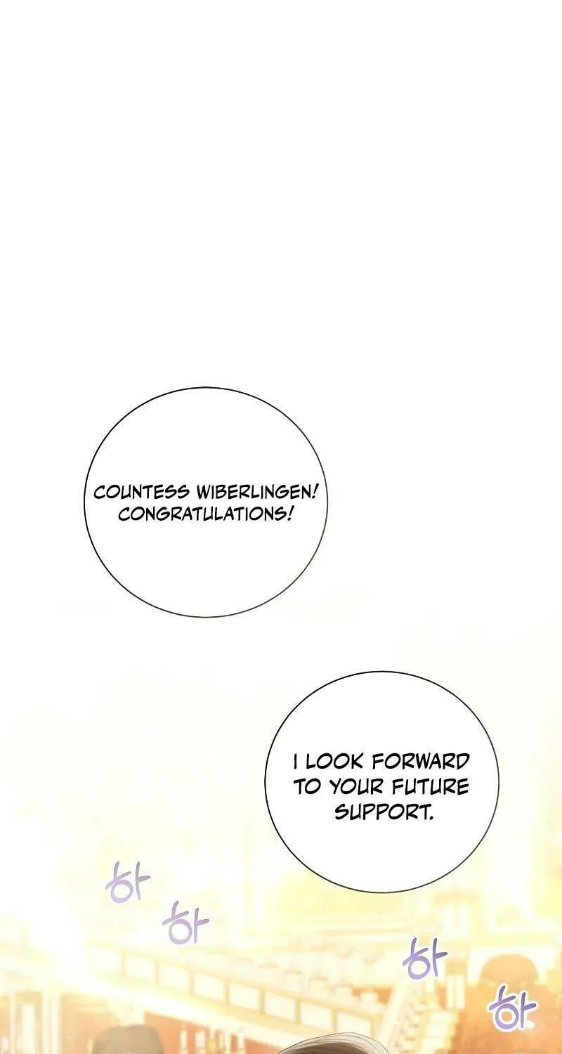 I Abdicate My Title of Empress Chapter 88 page 73 - 