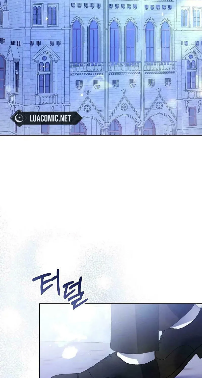 I Abdicate My Title of Empress Chapter 88 page 85 - 