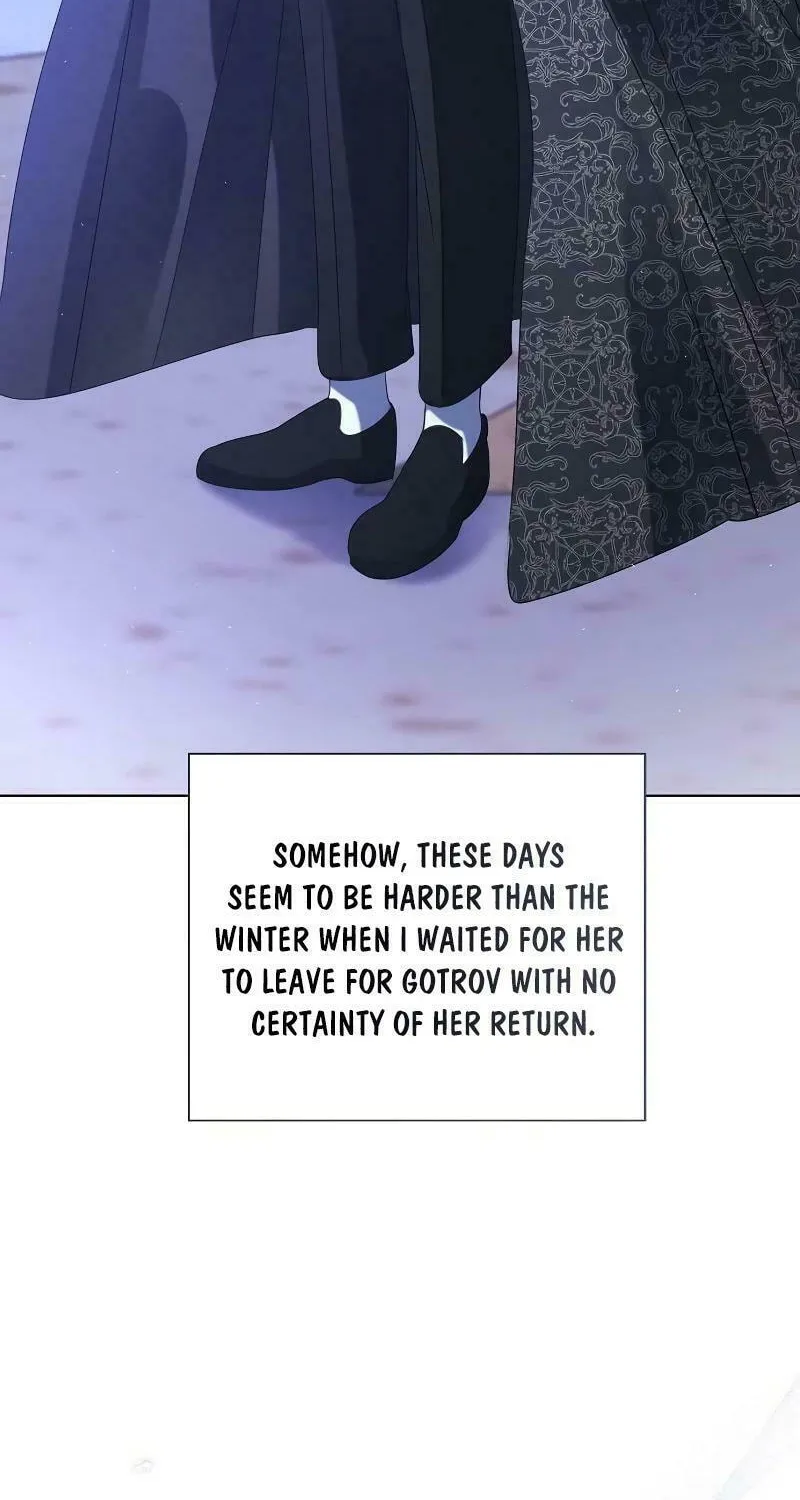 I Abdicate My Title of Empress Chapter 88 page 88 - 