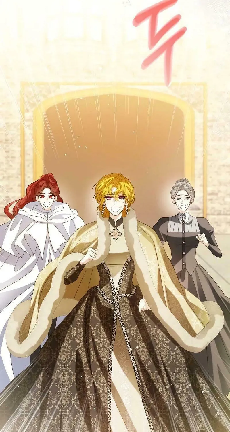 I Abdicate My Title of Empress Chapter 88 page 10 - 