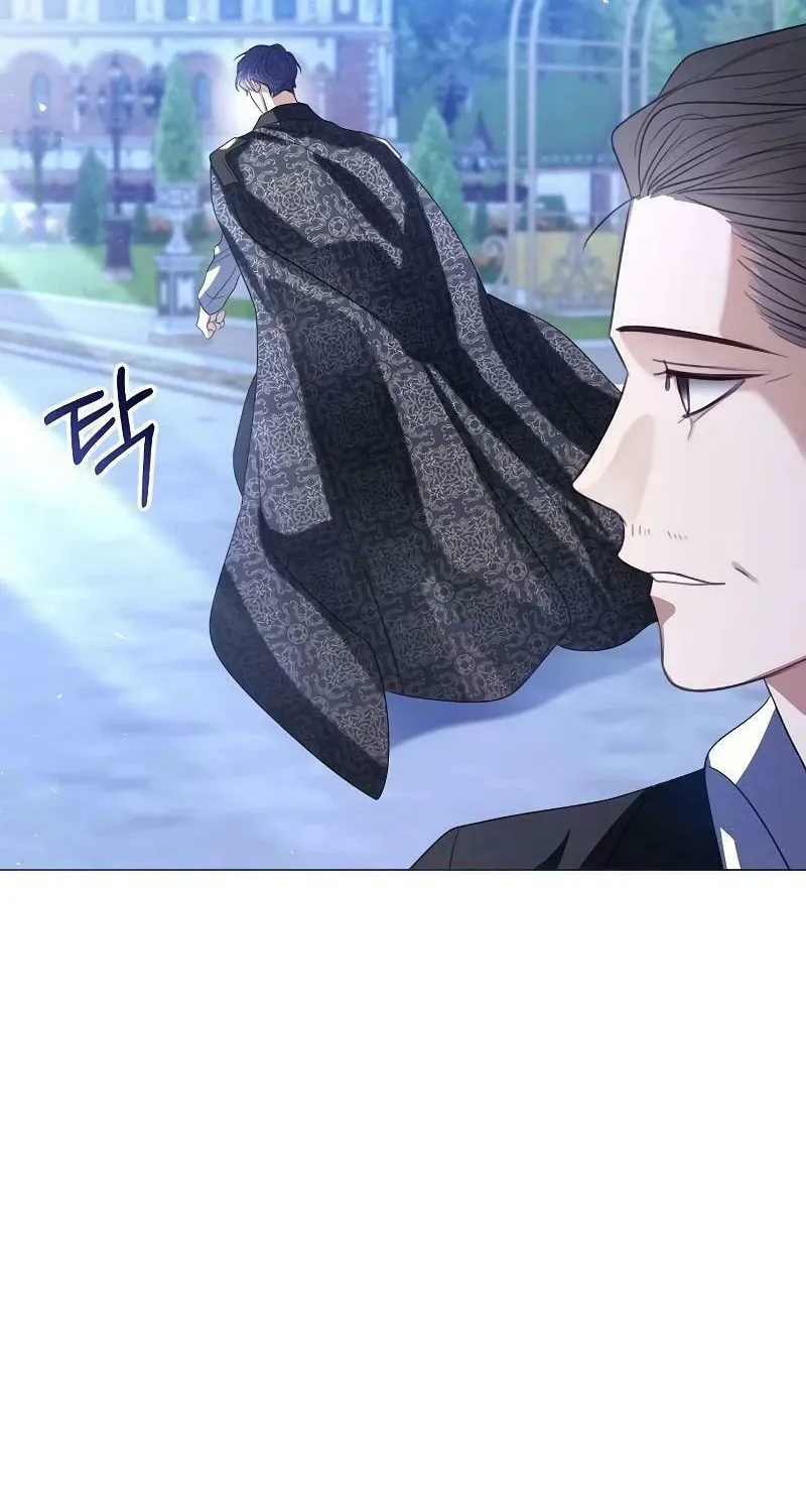 I Abdicate My Title of Empress Chapter 88 page 96 - 
