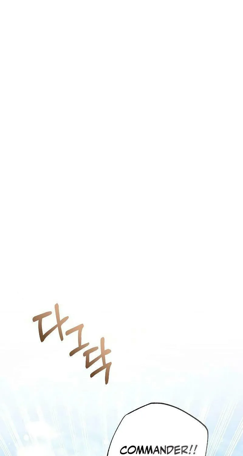 I Abdicate My Title of Empress Chapter 89 page 106 - 