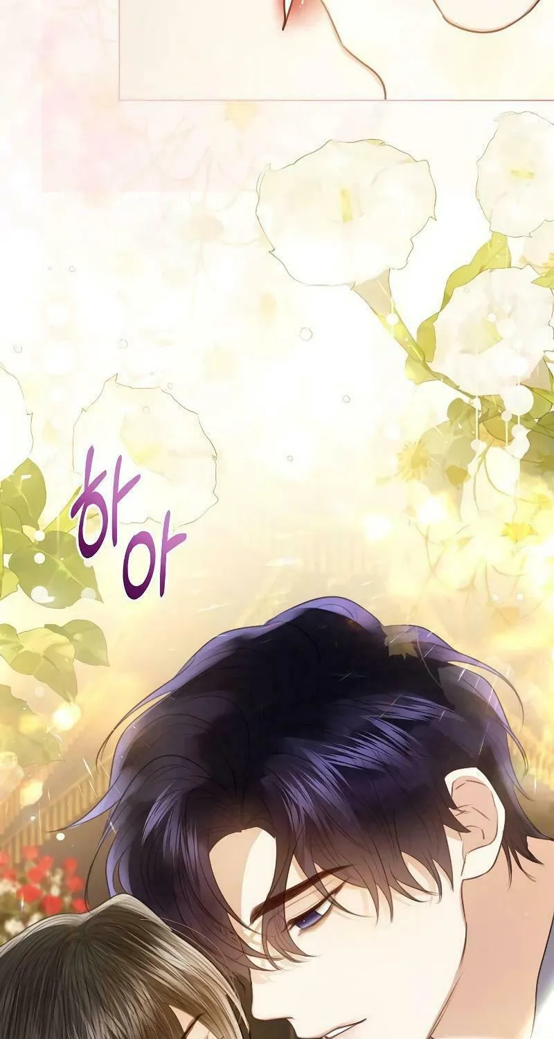 I Abdicate My Title of Empress Chapter 89 page 13 - 