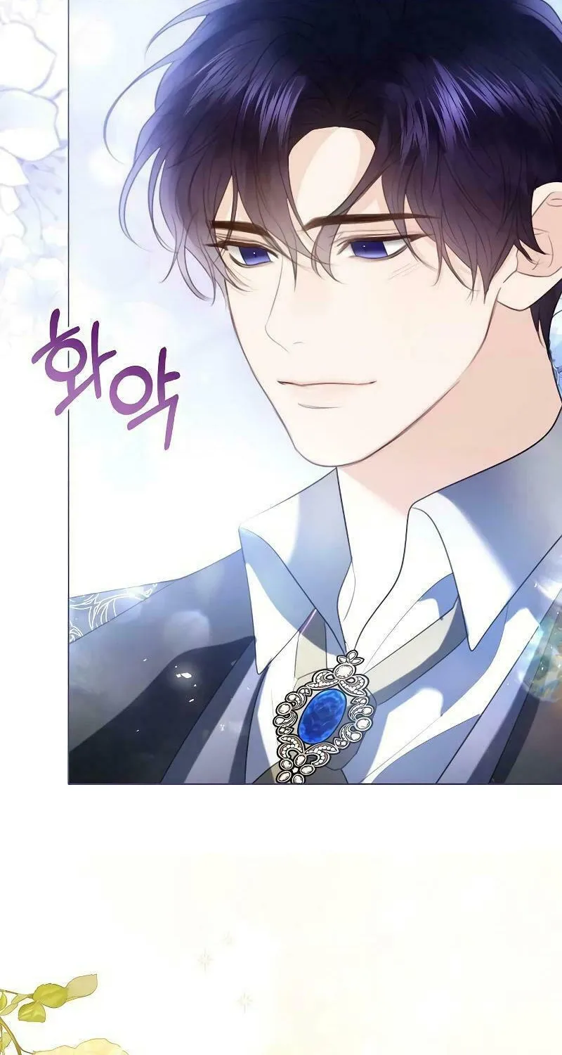 I Abdicate My Title of Empress Chapter 89 page 18 - 
