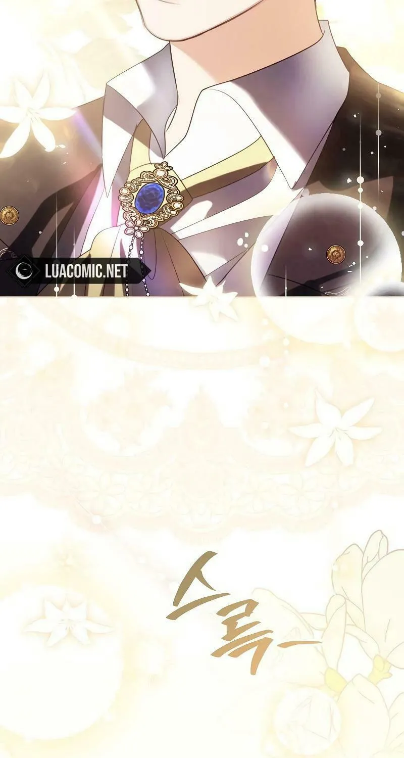 I Abdicate My Title of Empress Chapter 89 page 51 - 