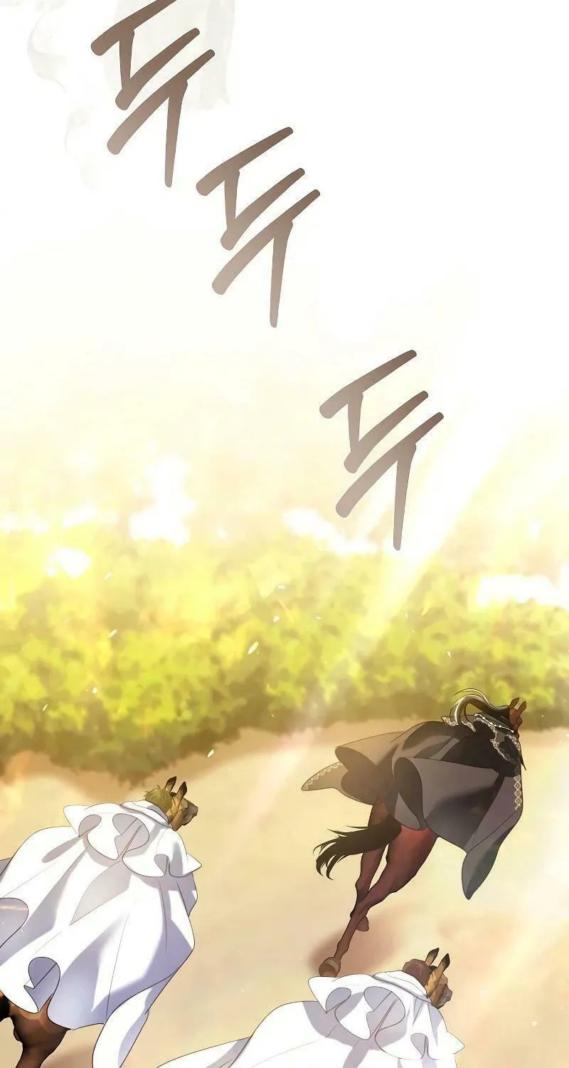 I Abdicate My Title of Empress Chapter 89 page 89 - 