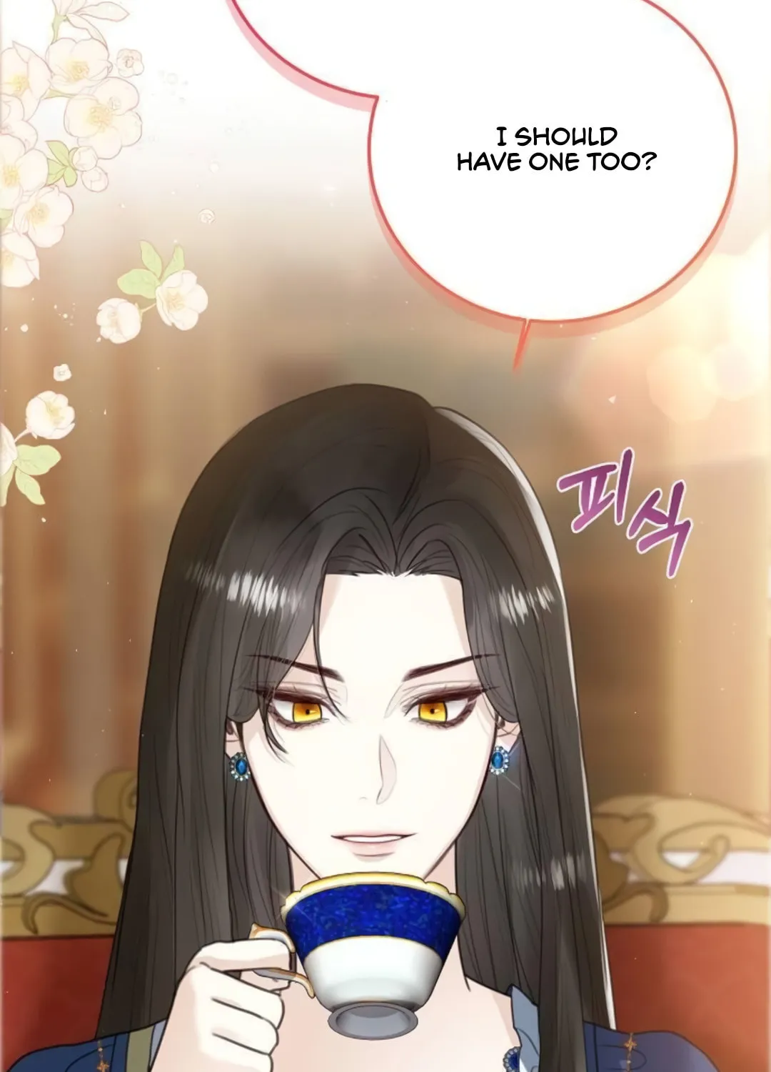 I Abdicate My Title of Empress Chapter 9 page 124 - 