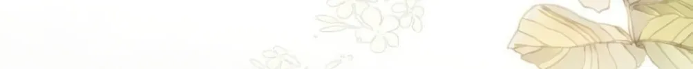 I Abdicate My Title of Empress Chapter 9 page 136 - 