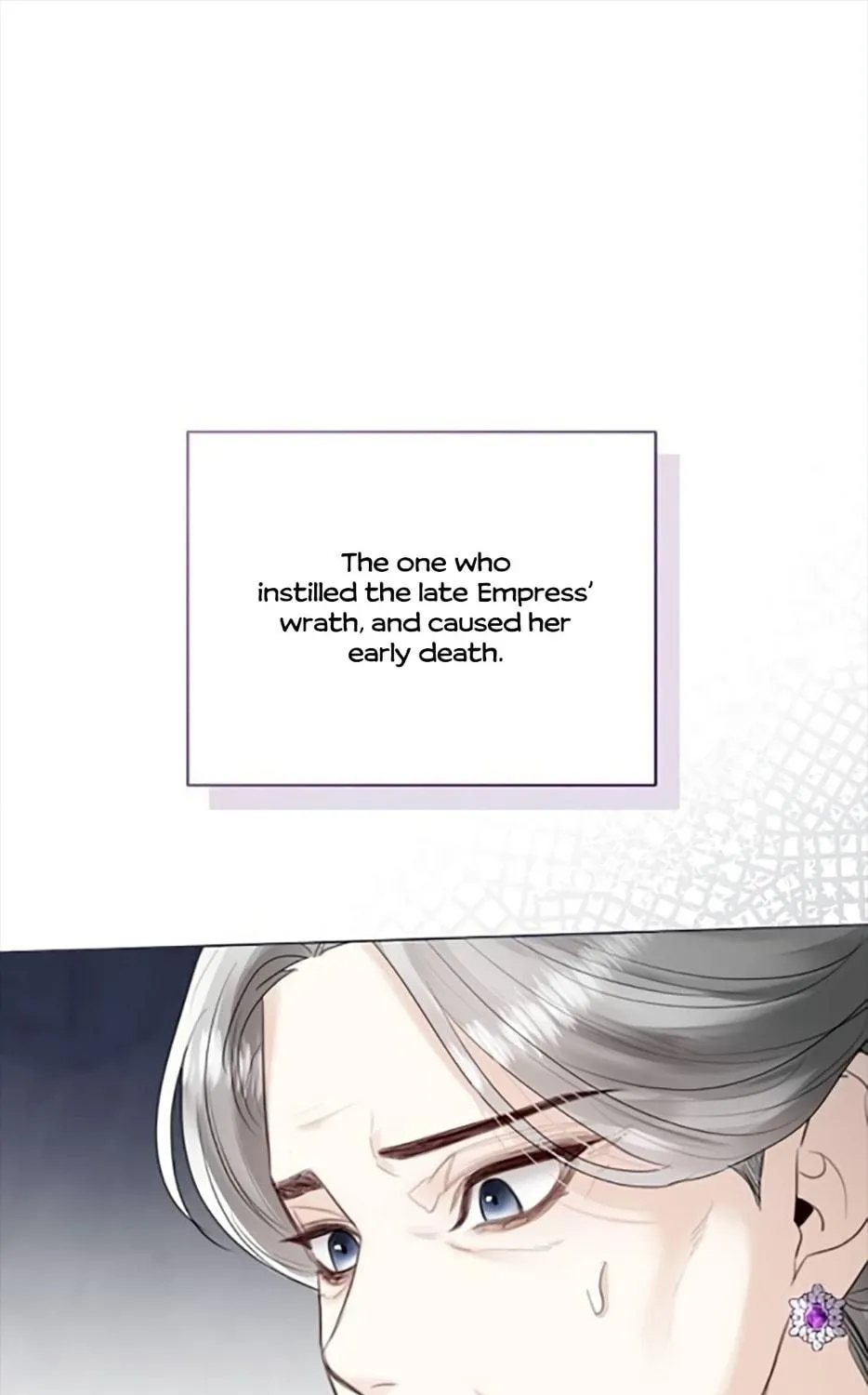 I Abdicate My Title of Empress Chapter 9 page 149 - 