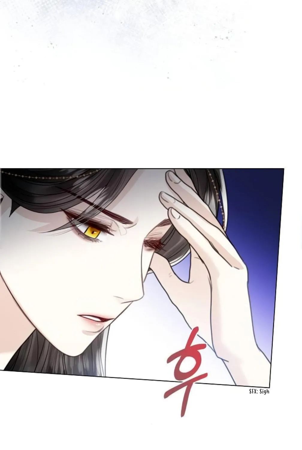 I Abdicate My Title of Empress Chapter 9 page 203 - 