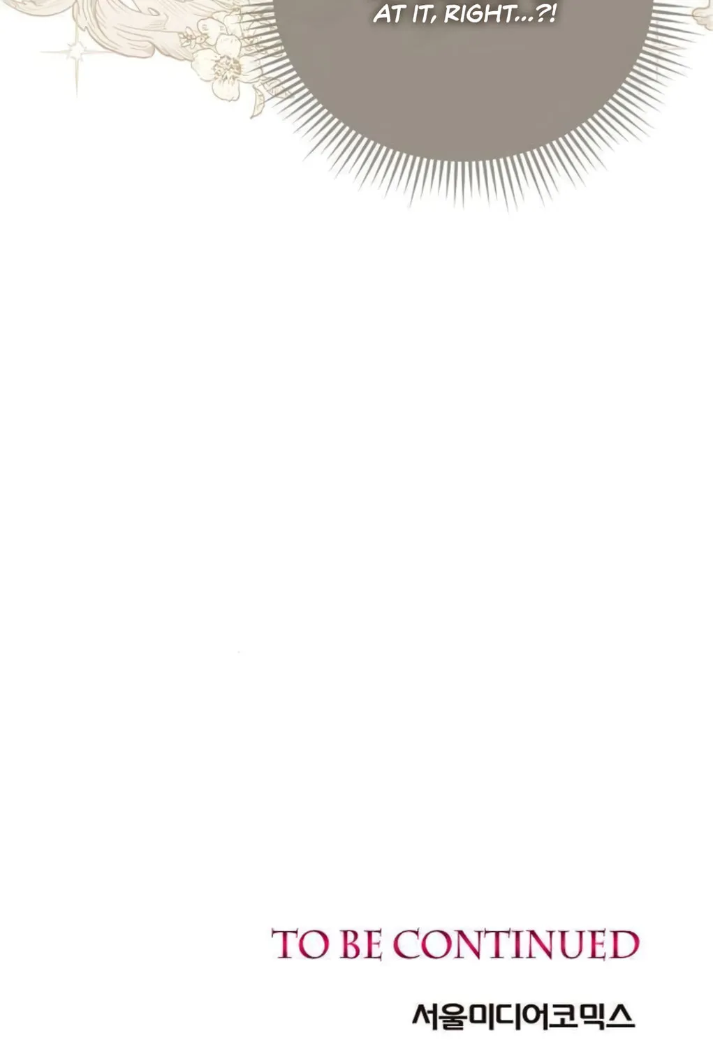 I Abdicate My Title of Empress Chapter 9 page 229 - 