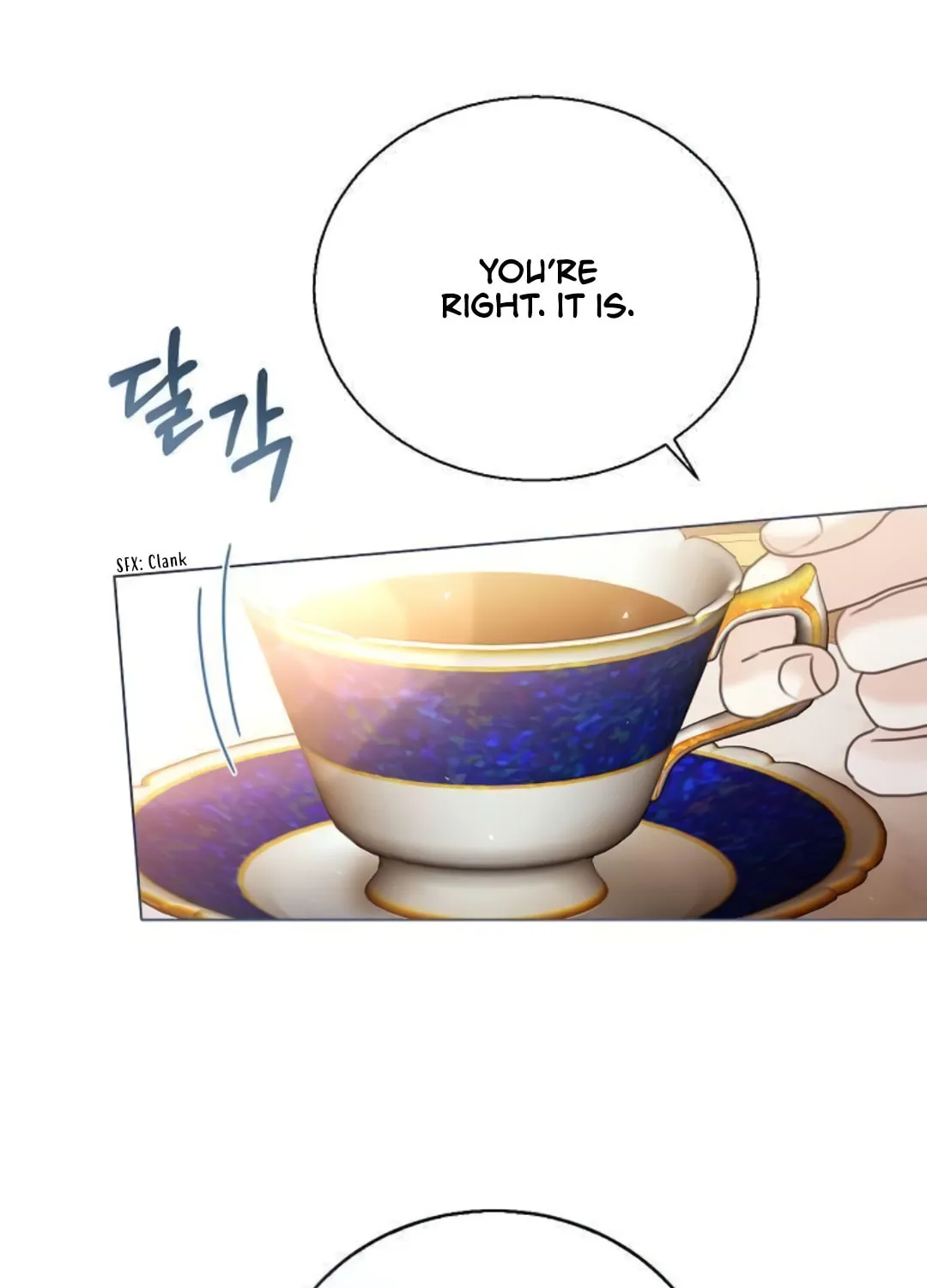 I Abdicate My Title of Empress Chapter 9 page 100 - 