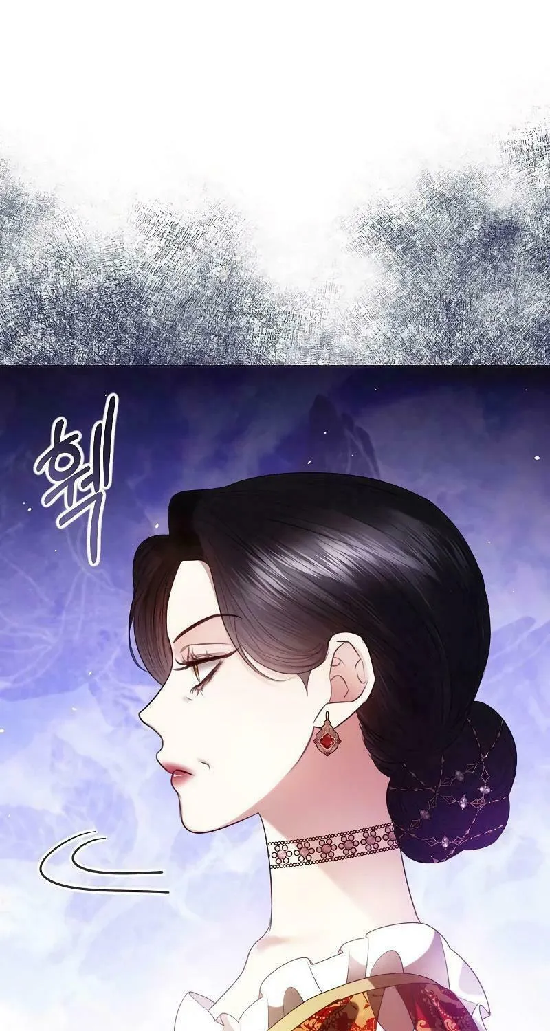 I Abdicate My Title of Empress Chapter 90 page 23 - 