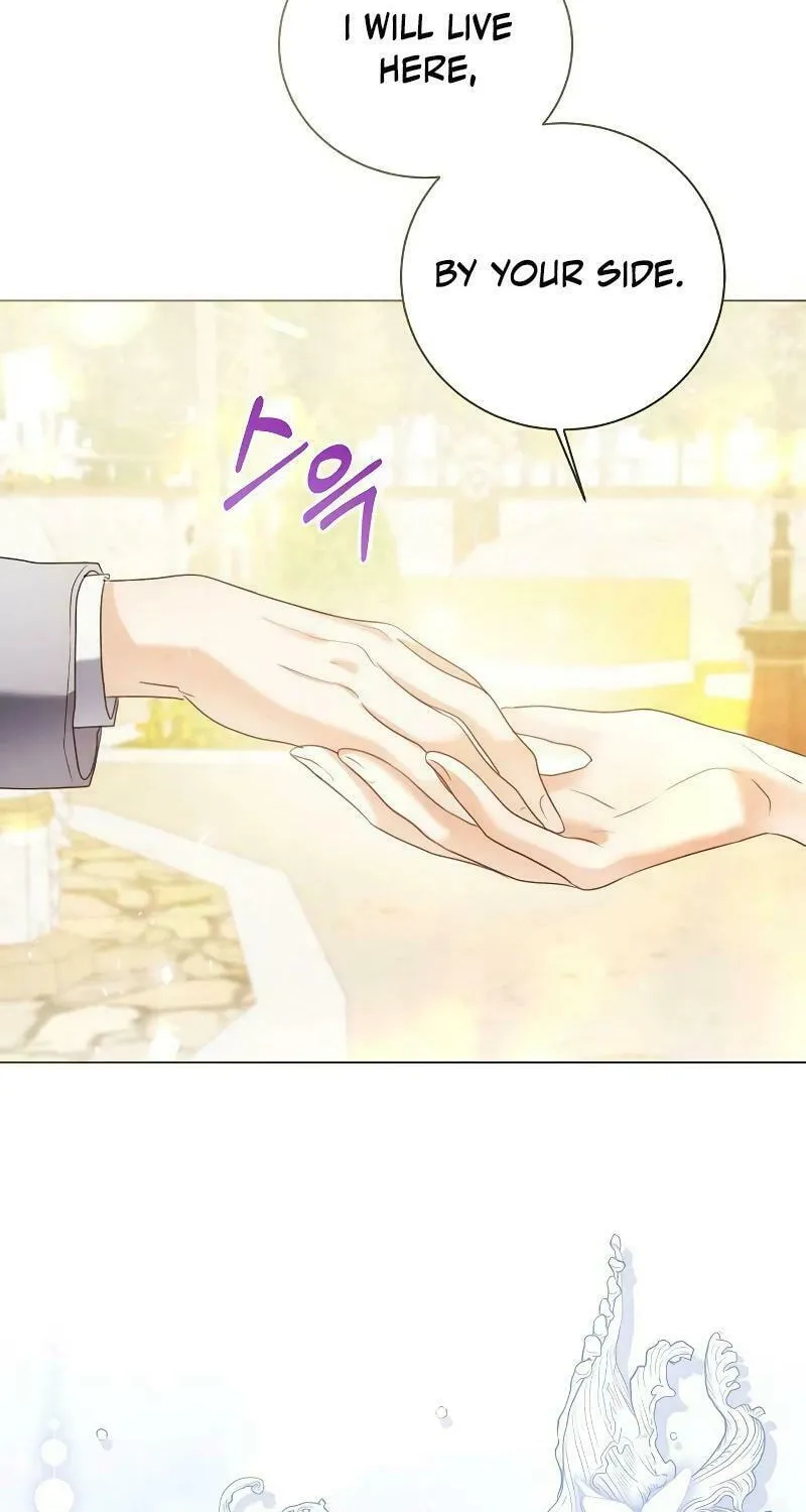 I Abdicate My Title of Empress Chapter 92 page 17 - 