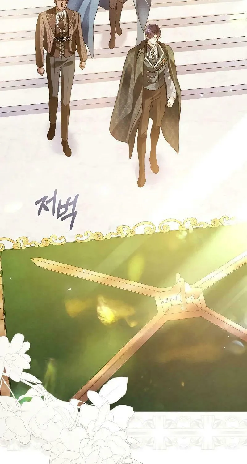 I Abdicate My Title of Empress Chapter 92 page 48 - 