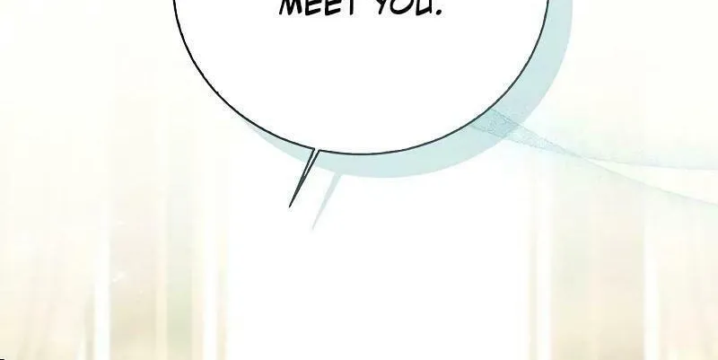 I Abdicate My Title of Empress Chapter 92 page 63 - 