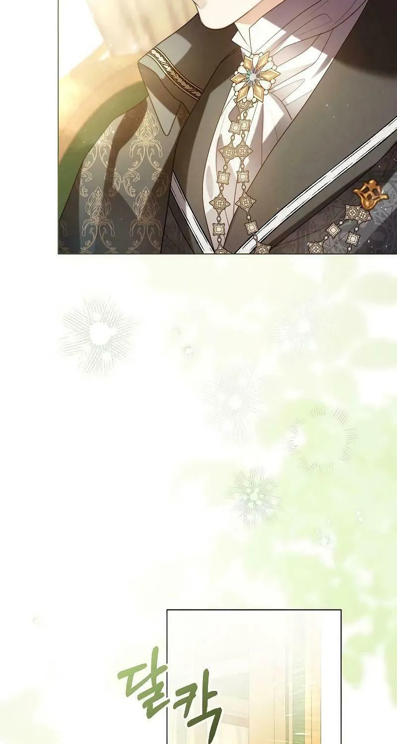 I Abdicate My Title of Empress Chapter 92 page 66 - 