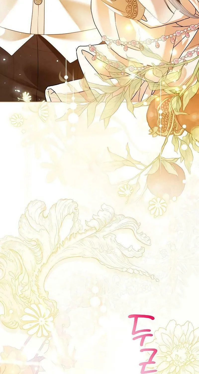 I Abdicate My Title of Empress Chapter 93 page 31 - 
