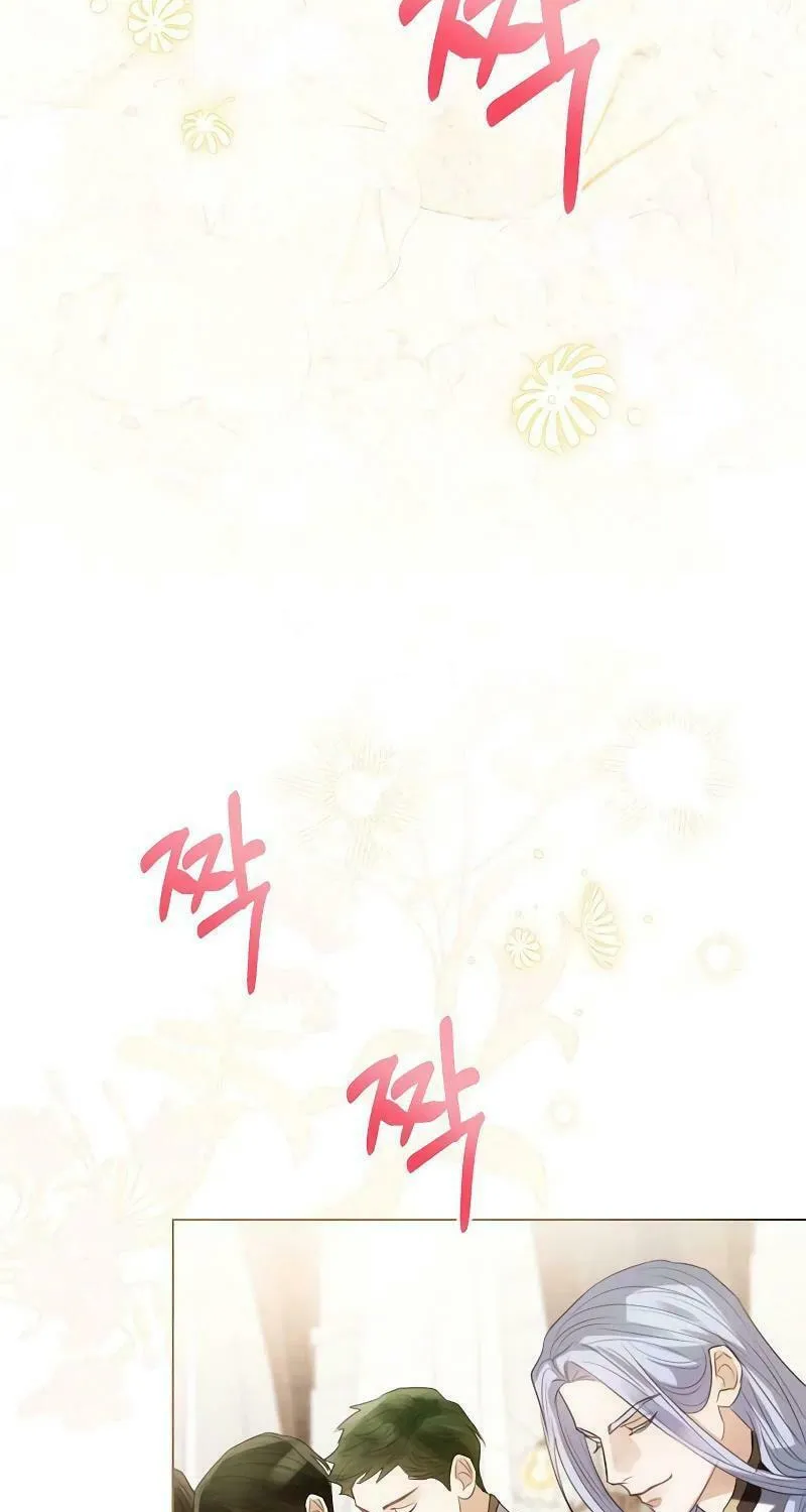 I Abdicate My Title of Empress Chapter 93 page 36 - 