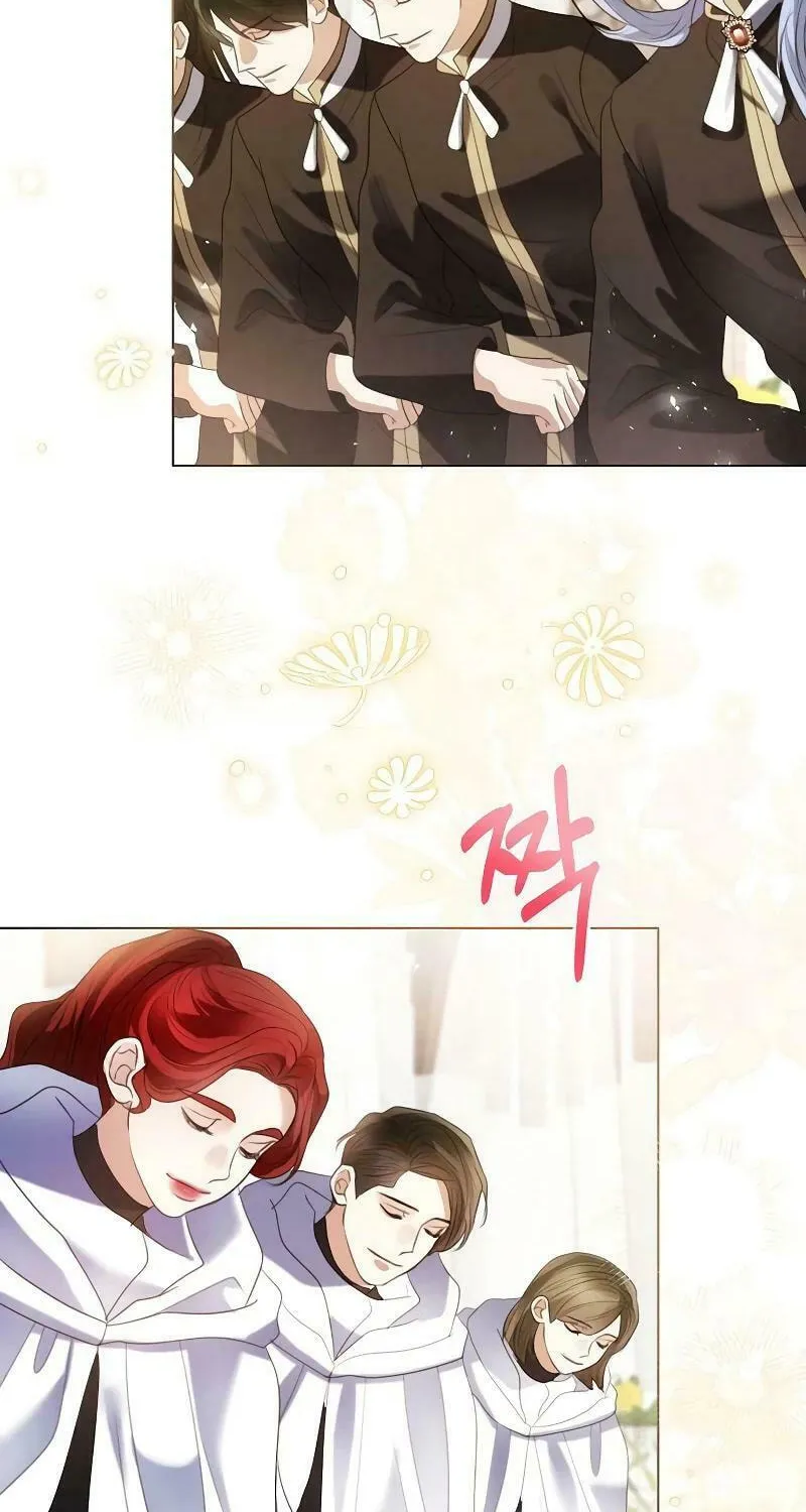 I Abdicate My Title of Empress Chapter 93 page 37 - 
