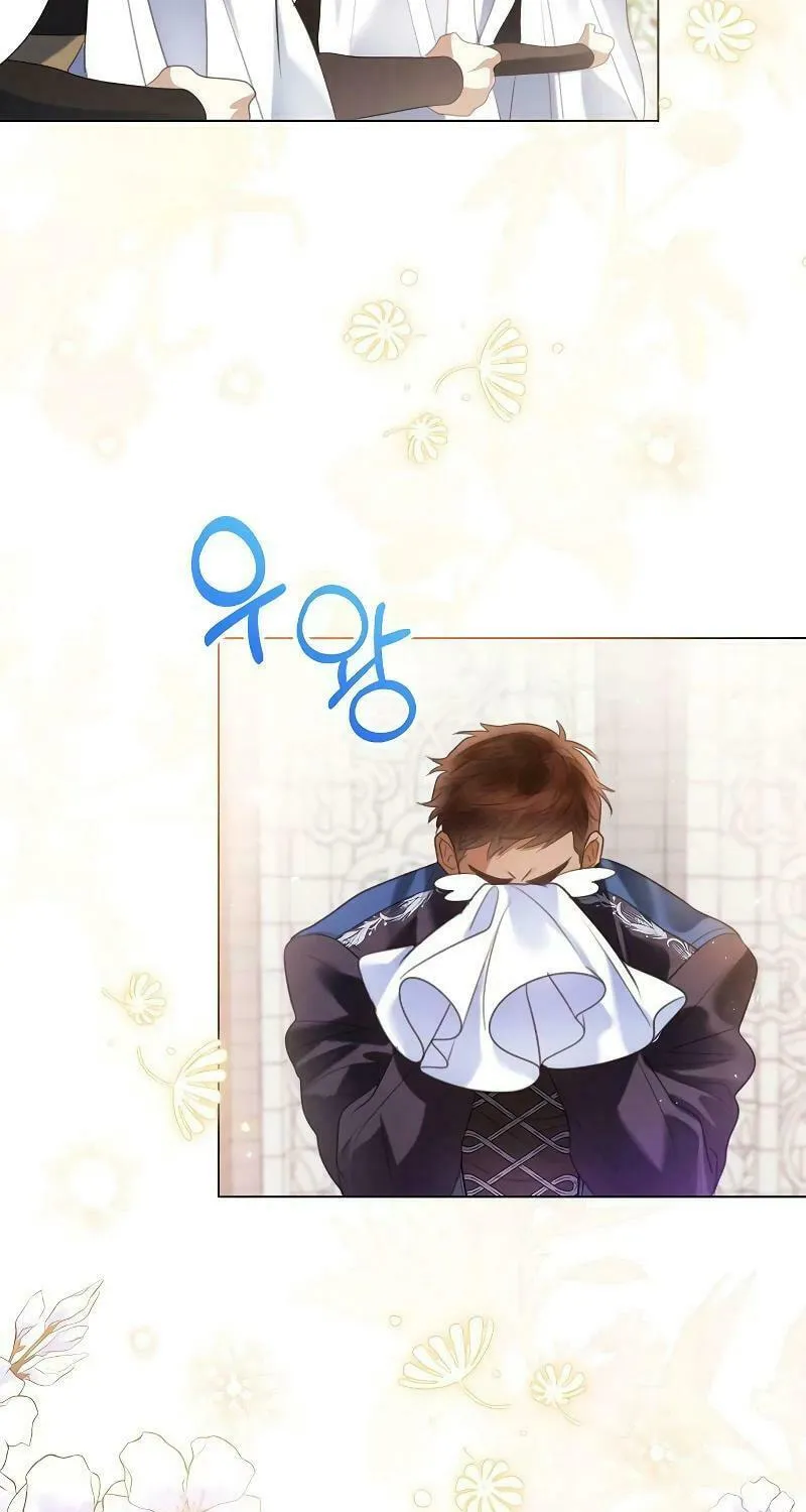 I Abdicate My Title of Empress Chapter 93 page 38 - 