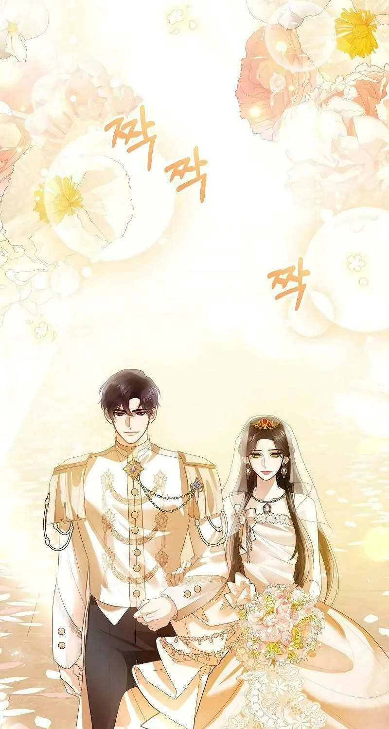 I Abdicate My Title of Empress Chapter 93 page 58 - 