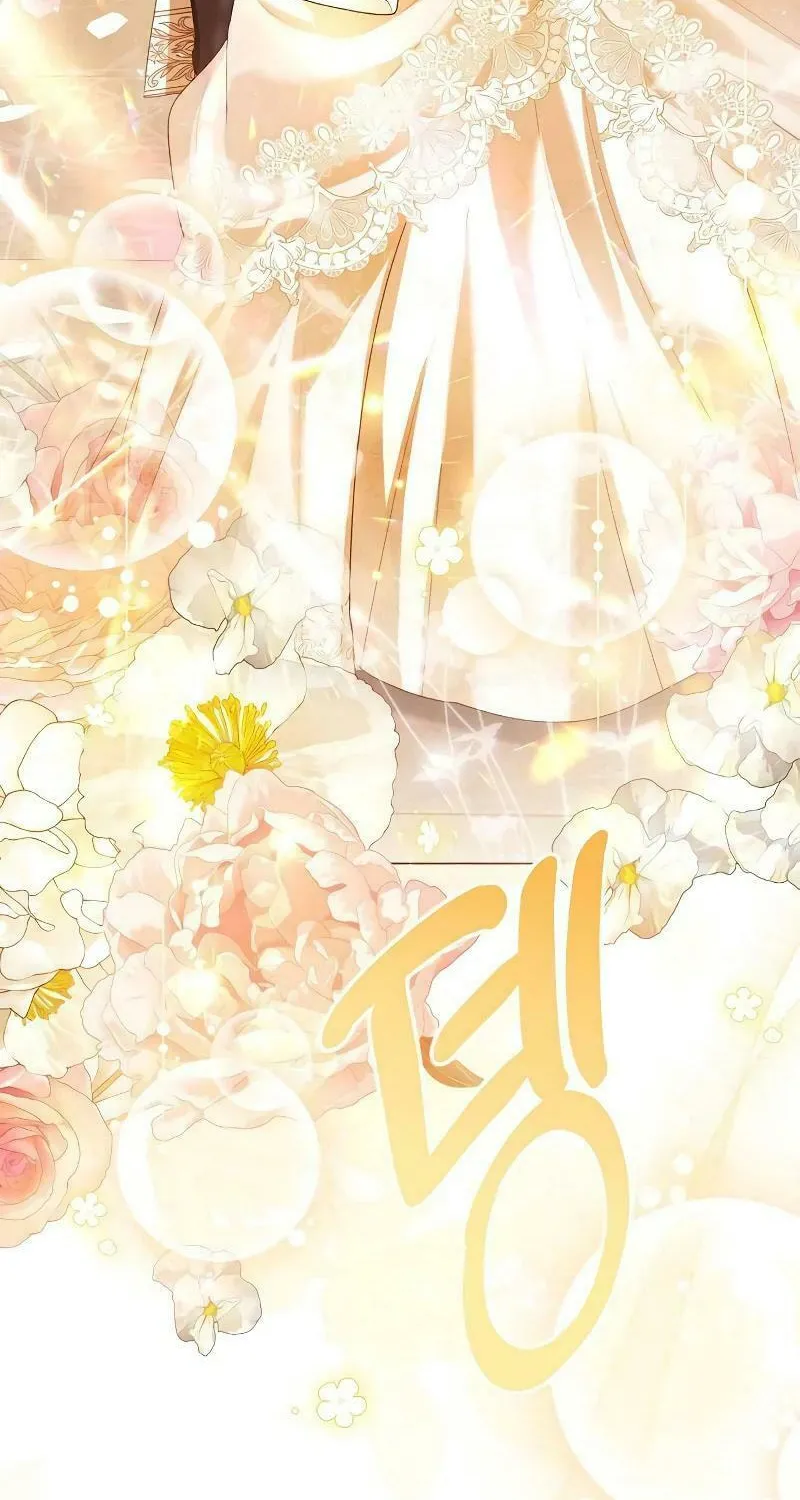 I Abdicate My Title of Empress Chapter 93 page 59 - 