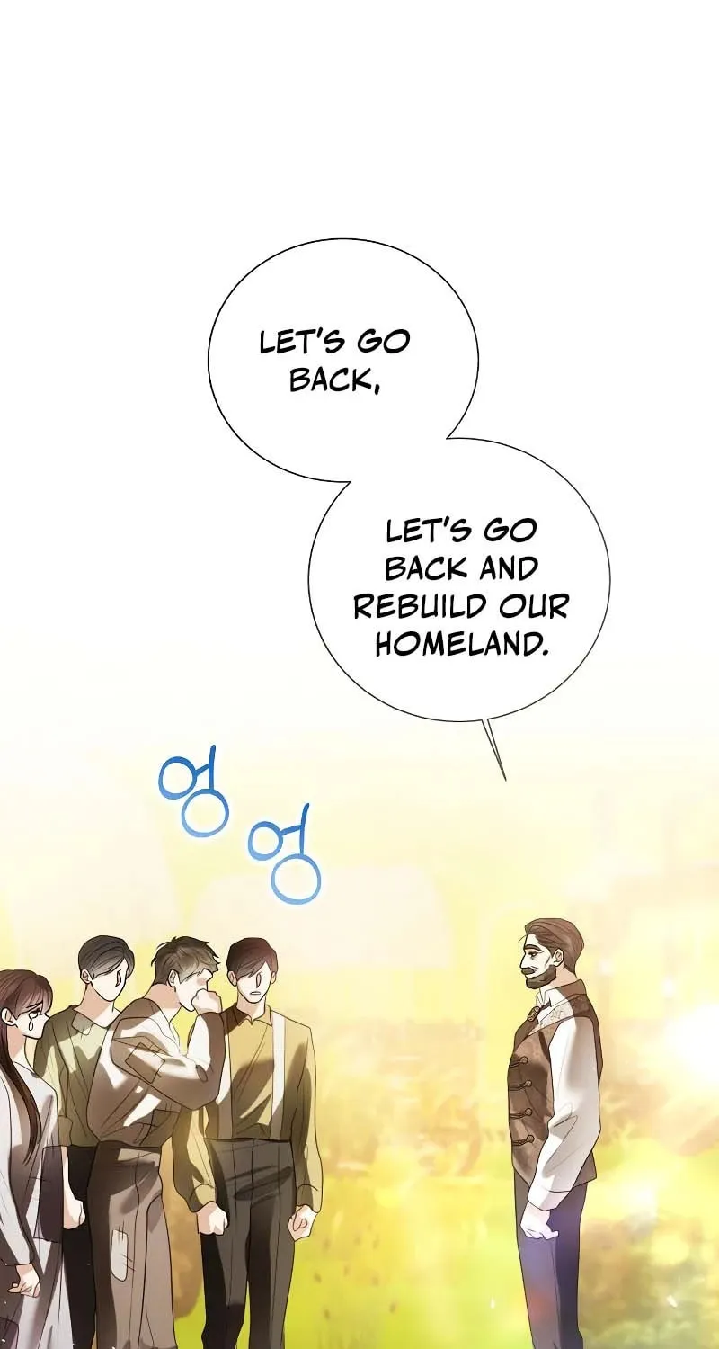 I Abdicate My Title of Empress Chapter 94 page 74 - 