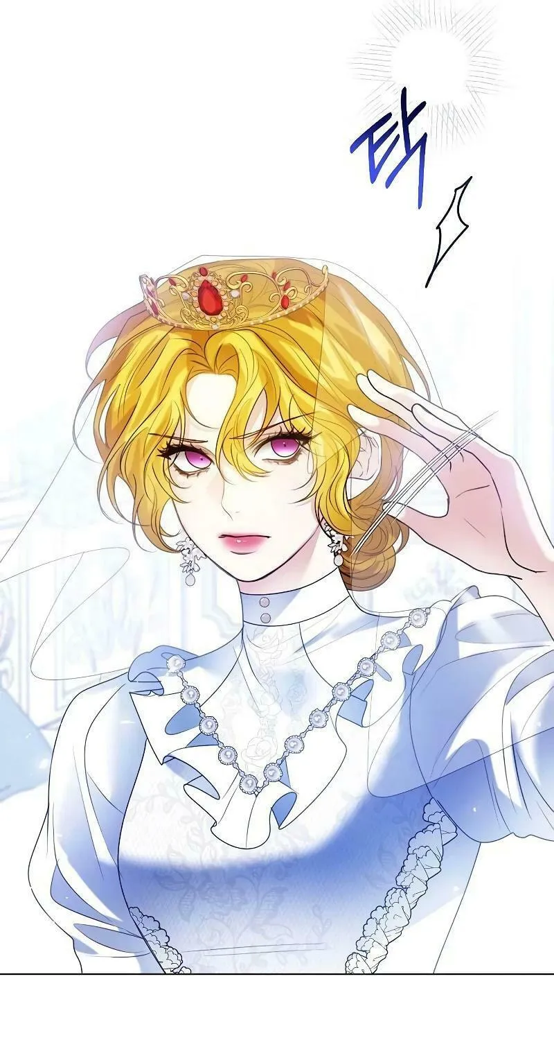 I Abdicate My Title of Empress Chapter 95 page 32 - 